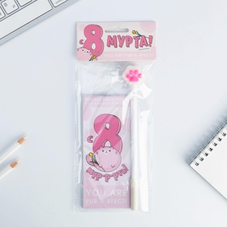 Set "March 8: with 8 Mur-R-RTA": Notepad 32 sheets A7 and Plastic pen.-2