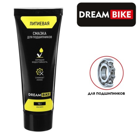 Lithium lubric Dream Bike, 70 g