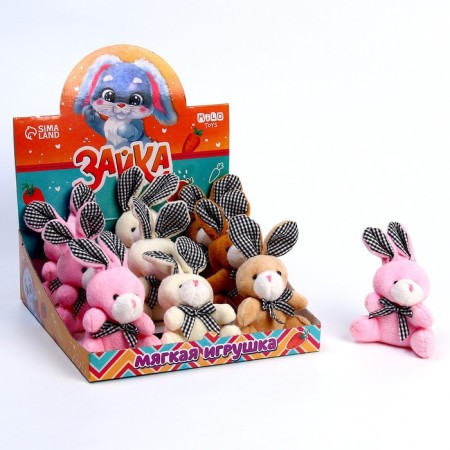 Soft toy "Bunny", mix-1