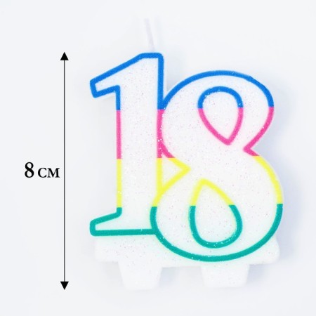 Candle for the cake "Jubilee giant", number "18", tone rim, 7.5 cm-1