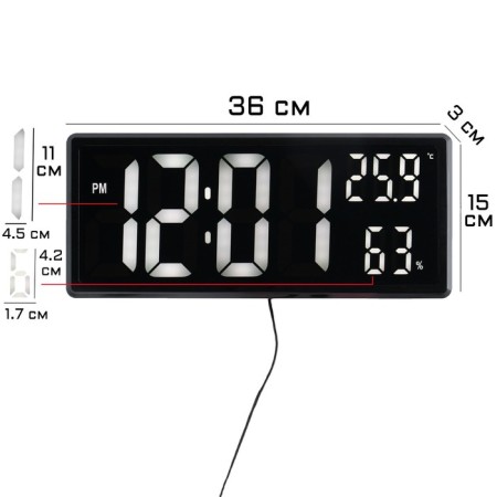 Electronic wall clock, desktop, with an alarm clock, 15 x 36 x 3 cm, USB