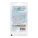 Grenadin coral clove seeds, 0.05 g