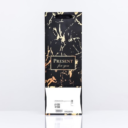 Package laminated for a bottle "Gift for you", 13 x 36 x 10 cm-2