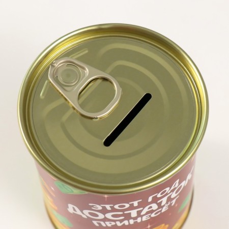 Pigging bank Metal "This year will bring prosperity"-4