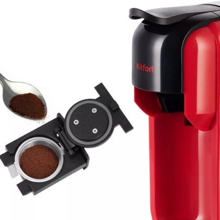 Coffee machine KitFort KT-7403, capsule, 1450 watts, 0.6 l, black-red-4