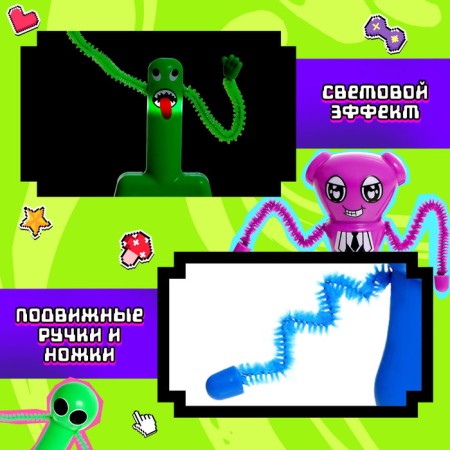 Surprise toy "Eccentics", mix-3