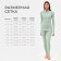 Women's thermal underwear (longshit, leggings) minku color emerald, size 48
