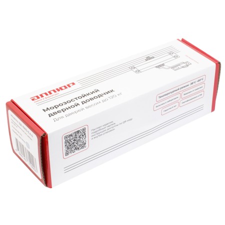 DEARTER HOUSENTER COMFORT DD 168/3-5 A-S, frost-resistant, up to 120 kg, silver-3
