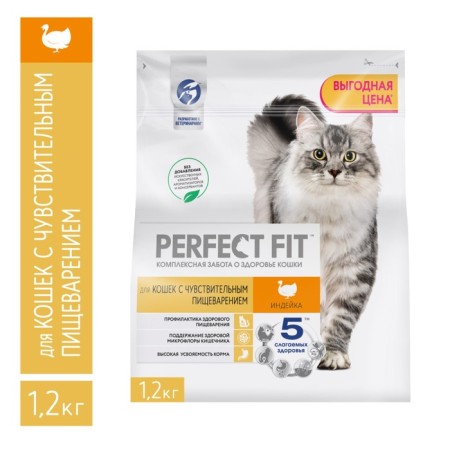 Dry food Perfect Fit for sensitive cats, turkey, 1.2 kg