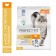 Dry food Perfect Fit for sensitive cats, turkey, 1.2 kg