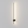 Bra Technical C070wl-L6b3k Pars, 623x70x30 mm, LED, 6W, 500LM, 3000K, black color black