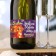 Stick on a bottle of "champagne New Year", a cozy new 2024, 12 x 8 cm