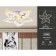 LED ceiling LED with Ambrella Light, Ice, FA1724, 5XLED, 113 W, 8475LUM, 3000-6400K, Gold Color.