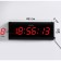 Electronic wall clock "Solomon", 48 x 19 x 3 cm, red numbers 7.5 x 4 cm