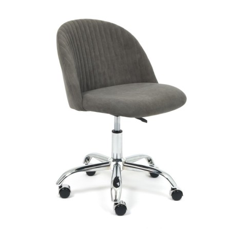 The operator's chair Melody Fllock, Gray, 29