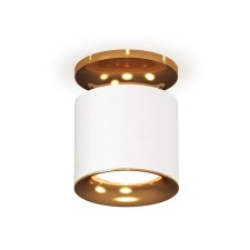 Lumber of the overhead Ambrella Light, XS7401122, MR16 GU5.3, GU10 LED 10 W, color white sand, yellow gold