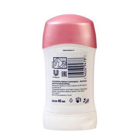 DEDODORANT-antiperspirant REXONA Citrus Fresh, 40 ml-1