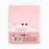 Icon on the postcard "Panda", 3.3 x 3.1 cm