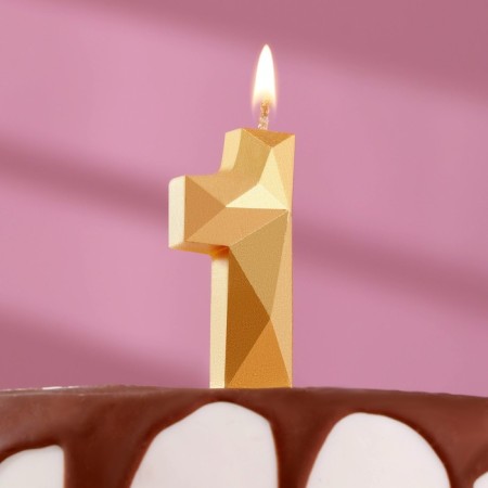 Candle in the Almaz cake number 1 gold, 6.5 cm