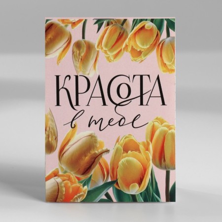 Mix of Notepad A7 16 sheets "Flowers"-8