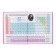 Diary 5-11 class Cat, 48 sheets, solid cover, glossy lamination, foil embossing, offset block