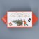 The prefabricated box - the context of Retro, 14 x 22 x 8 cm, New Year
