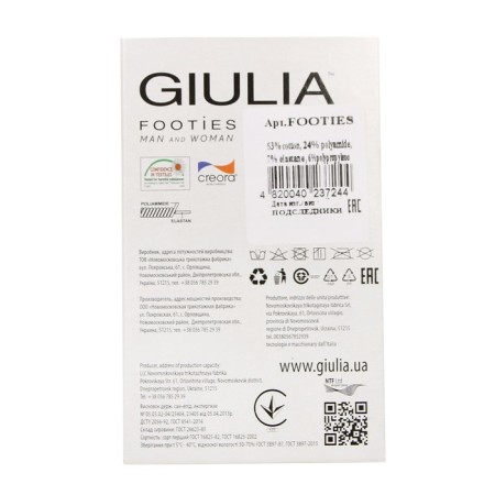 Socks, white color, size 23-25-3
