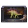 Dinosaurian figure "The world of dinosaurs: stegosaurus"