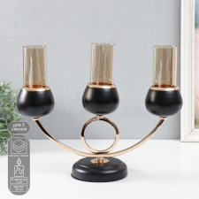 Summary Metal for 3 candles 