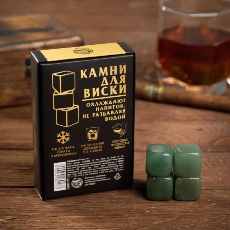 Set of whiskey stones "There is wisdom", 4 pcs-1