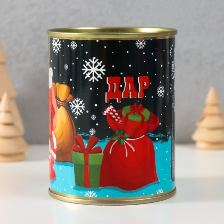 A gift of socks in a bank with a print "Valuable Gift" (male)-2
