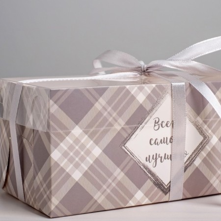 Capcake box, confectionery packaging, 2 cells “all the best”, 16 x 8 x 7.5 cm-1