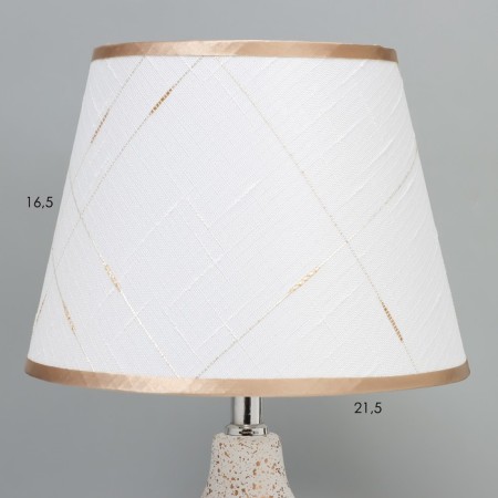 Table lamp "Onery" E14 40W white-gold 23x23x40 cm-2
