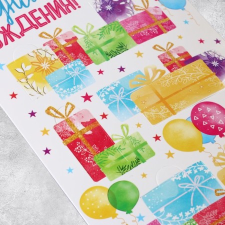 Congratulatory card "I want to wish you", 13 x 19.5 cm-2