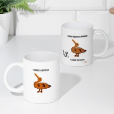 Sublimation mug 