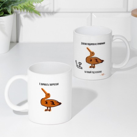 Sublimation mug "I am creative personality. I do not accept business gifts"