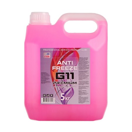 Antifreeze G11 red, -40, 5 kg-3