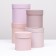 A set of hats 5 in 1 "powder", 20 × 20 × 20–13.5 × 13.5 × 13.5 cm