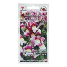 Flower seeds Lion Zev 