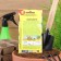 Sugar corn seeds "Early Tandy 121", 7 g
