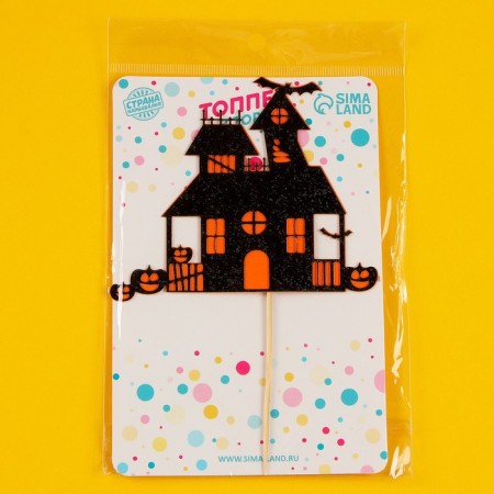 Topper "Black Castle"-2