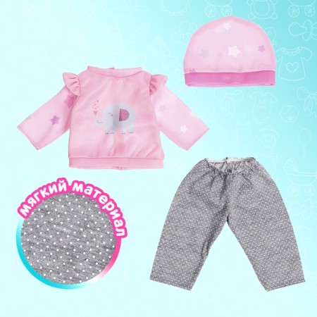 Clothing for the naval "Elephant", pants, blouse, cap-3