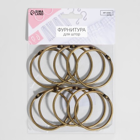 Ring for the cornice, connective, d = 50/56 mm, 10 pcs, bronze color-2