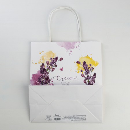 Gift craft, packaging, “Happiness in every minute”, 22 x 25 x 12 cm-3