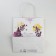 Gift craft, packaging, “Happiness in every minute”, 22 x 25 x 12 cm