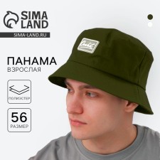 Panama Overhat, green color, rr 56