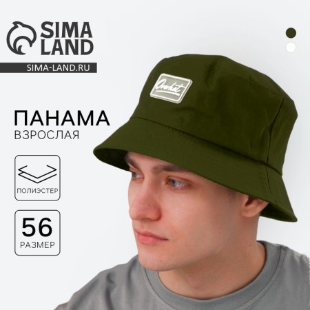 Panama Overhat, green color, rr 56