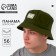 Panama Overhat, green color, rr 56