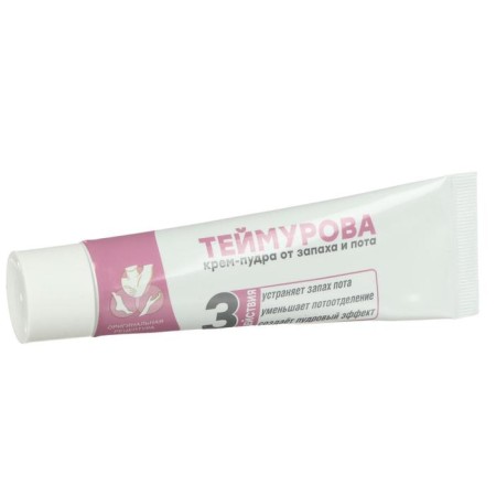 Cream - Powder from the smell and sweat "Teymurov", 50 ml-11