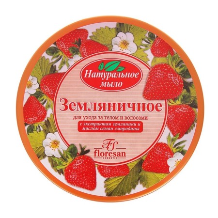 Natural soap for body and hair "Strawberry" 450 ml-15